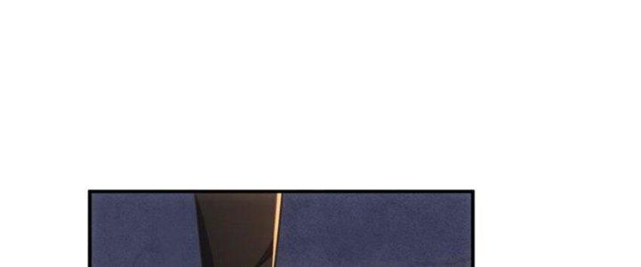 Hệ Thống Này Quá Không Đứng Đắn Chapter 18 - Trang 2