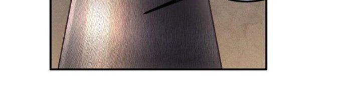 Hệ Thống Này Quá Không Đứng Đắn Chapter 18 - Trang 2