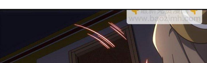 Hệ Thống Này Quá Không Đứng Đắn Chapter 18 - Trang 2