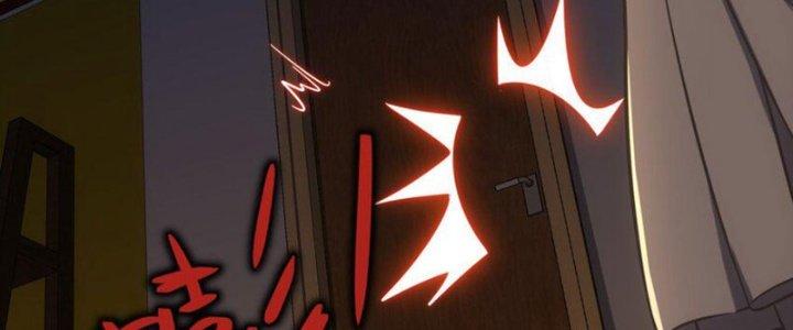 Hệ Thống Này Quá Không Đứng Đắn Chapter 18 - Trang 2