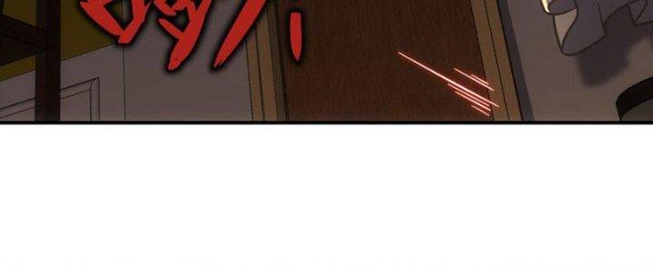 Hệ Thống Này Quá Không Đứng Đắn Chapter 18 - Trang 2