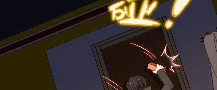 Hệ Thống Này Quá Không Đứng Đắn Chapter 18 - Trang 2