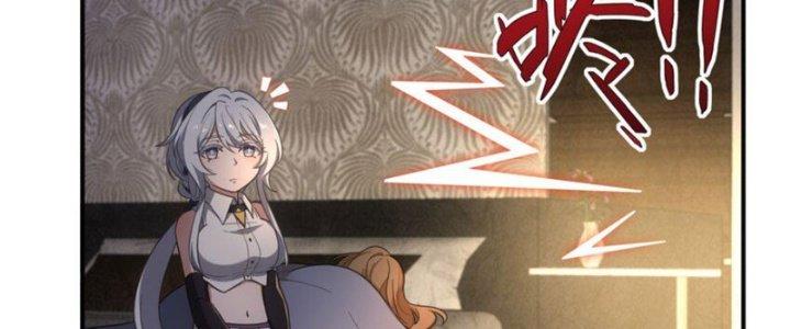 Hệ Thống Này Quá Không Đứng Đắn Chapter 18 - Trang 2