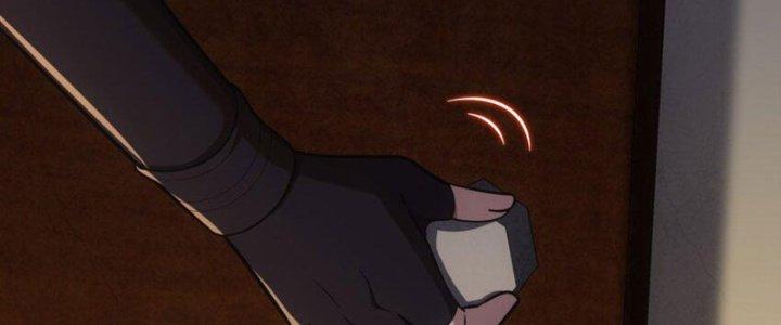 Hệ Thống Này Quá Không Đứng Đắn Chapter 18 - Trang 2