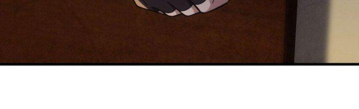 Hệ Thống Này Quá Không Đứng Đắn Chapter 18 - Trang 2