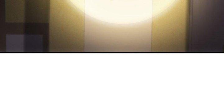 Hệ Thống Này Quá Không Đứng Đắn Chapter 18 - Trang 2