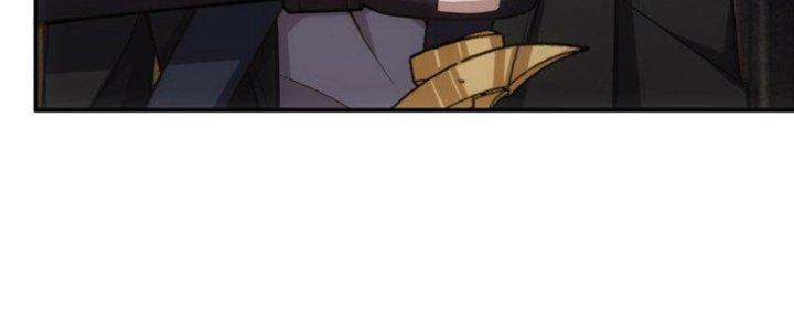 Hệ Thống Này Quá Không Đứng Đắn Chapter 18 - Trang 2