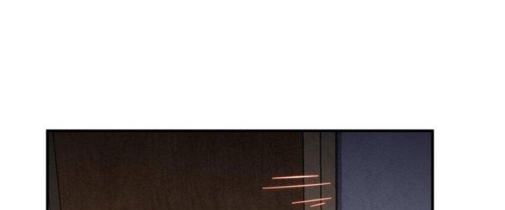 Hệ Thống Này Quá Không Đứng Đắn Chapter 18 - Trang 2