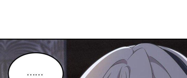 Hệ Thống Này Quá Không Đứng Đắn Chapter 18 - Trang 2