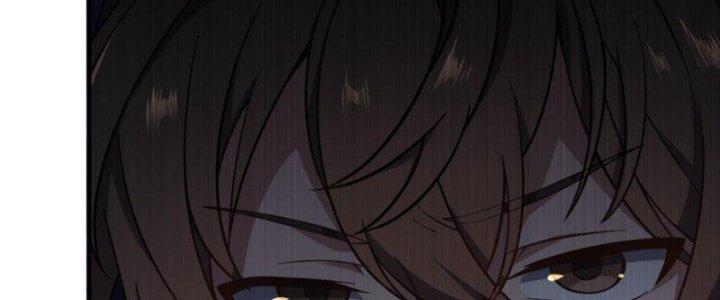 Hệ Thống Này Quá Không Đứng Đắn Chapter 18 - Trang 2