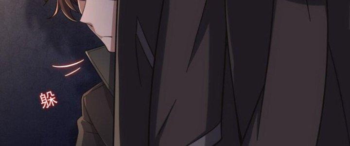 Hệ Thống Này Quá Không Đứng Đắn Chapter 18 - Trang 2