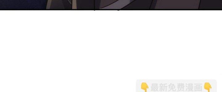 Hệ Thống Này Quá Không Đứng Đắn Chapter 18 - Trang 2