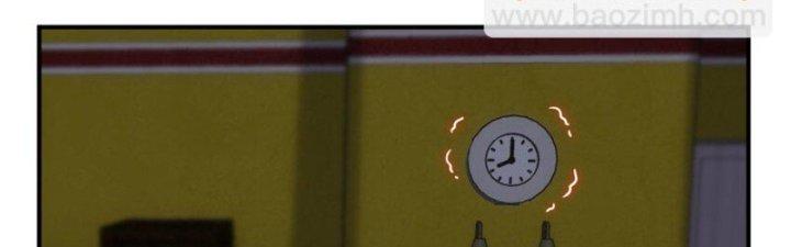 Hệ Thống Này Quá Không Đứng Đắn Chapter 18 - Trang 2