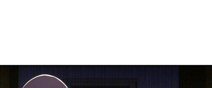 Hệ Thống Này Quá Không Đứng Đắn Chapter 18 - Trang 2