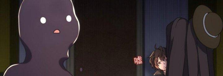 Hệ Thống Này Quá Không Đứng Đắn Chapter 18 - Trang 2