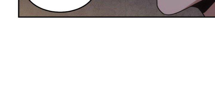 Hệ Thống Này Quá Không Đứng Đắn Chapter 18 - Trang 2