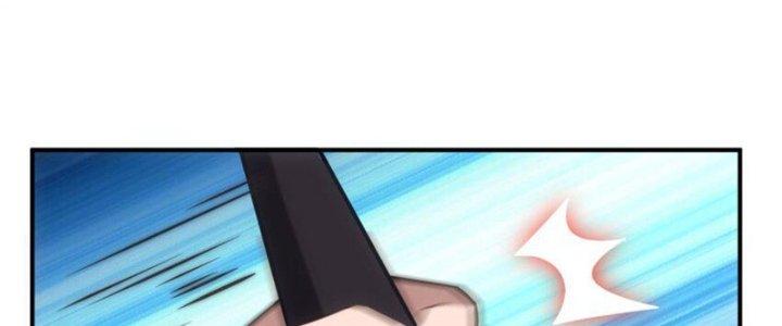 Hệ Thống Này Quá Không Đứng Đắn Chapter 18 - Trang 2