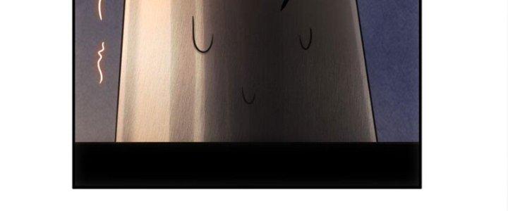 Hệ Thống Này Quá Không Đứng Đắn Chapter 18 - Trang 2