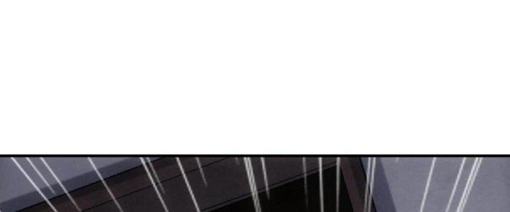 Hệ Thống Này Quá Không Đứng Đắn Chapter 19 - Trang 2