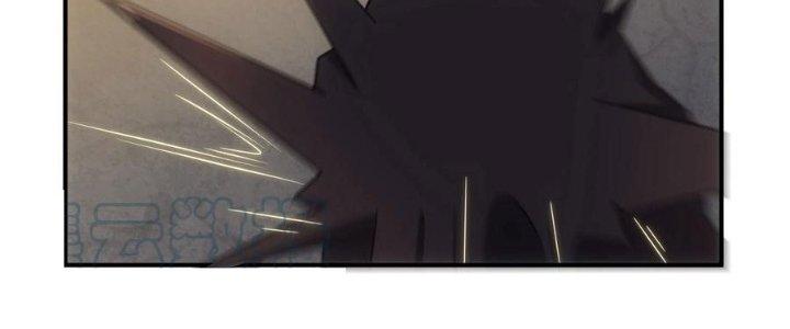 Hệ Thống Này Quá Không Đứng Đắn Chapter 19 - Trang 2