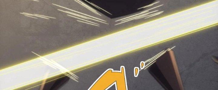 Hệ Thống Này Quá Không Đứng Đắn Chapter 19 - Trang 2