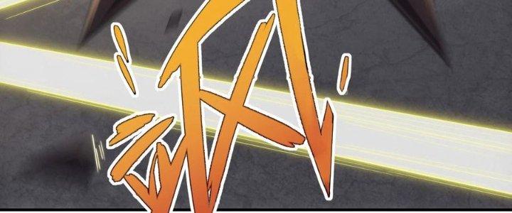 Hệ Thống Này Quá Không Đứng Đắn Chapter 19 - Trang 2