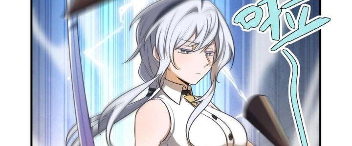 Hệ Thống Này Quá Không Đứng Đắn Chapter 19 - Trang 2