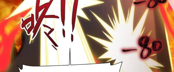 Hệ Thống Này Quá Không Đứng Đắn Chapter 19 - Trang 2