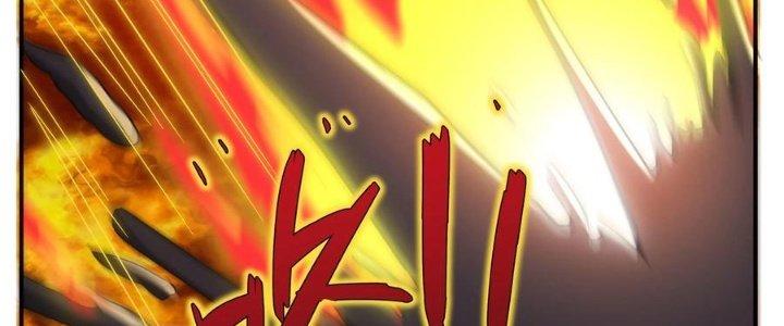 Hệ Thống Này Quá Không Đứng Đắn Chapter 19 - Trang 2