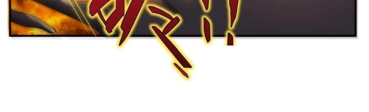 Hệ Thống Này Quá Không Đứng Đắn Chapter 19 - Trang 2