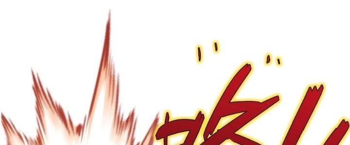 Hệ Thống Này Quá Không Đứng Đắn Chapter 19 - Trang 2