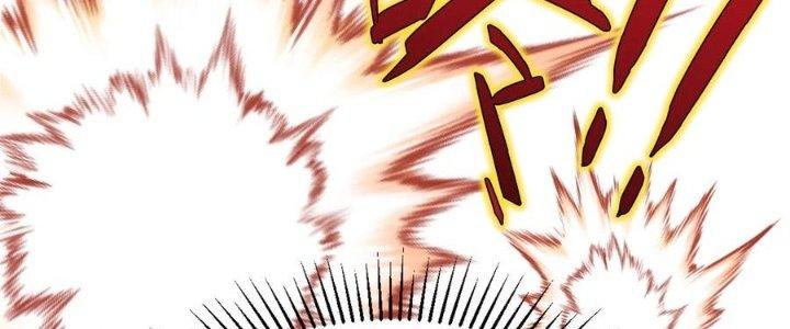 Hệ Thống Này Quá Không Đứng Đắn Chapter 19 - Trang 2