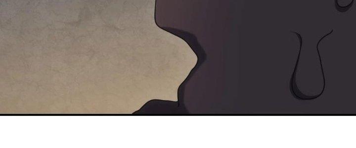 Hệ Thống Này Quá Không Đứng Đắn Chapter 19 - Trang 2