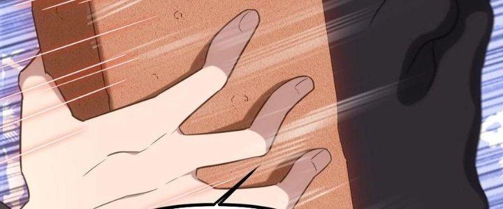 Hệ Thống Này Quá Không Đứng Đắn Chapter 19 - Trang 2