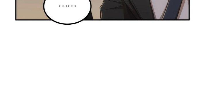 Hệ Thống Này Quá Không Đứng Đắn Chapter 19 - Trang 2