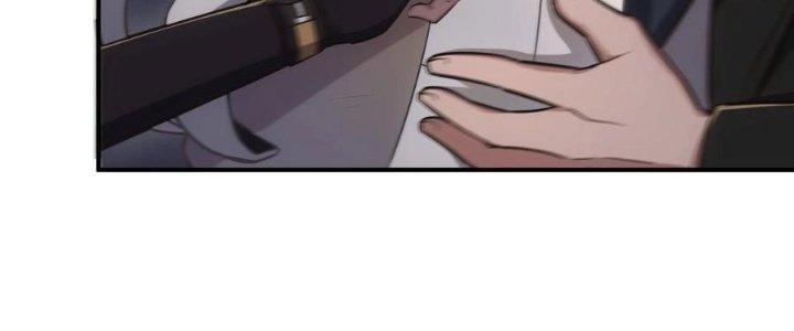 Hệ Thống Này Quá Không Đứng Đắn Chapter 19 - Trang 2