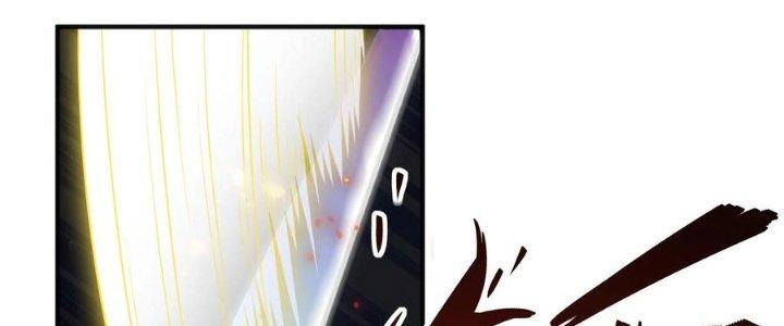 Hệ Thống Này Quá Không Đứng Đắn Chapter 19 - Trang 2