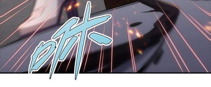 Hệ Thống Này Quá Không Đứng Đắn Chapter 19 - Trang 2