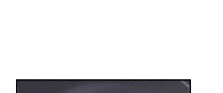 Hệ Thống Này Quá Không Đứng Đắn Chapter 19 - Trang 2