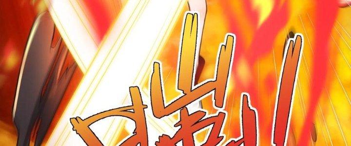 Hệ Thống Này Quá Không Đứng Đắn Chapter 19 - Trang 2