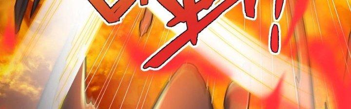 Hệ Thống Này Quá Không Đứng Đắn Chapter 19 - Trang 2