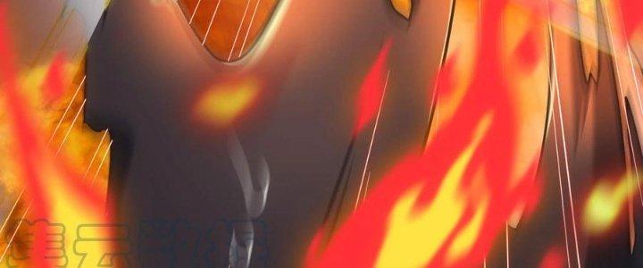 Hệ Thống Này Quá Không Đứng Đắn Chapter 19 - Trang 2