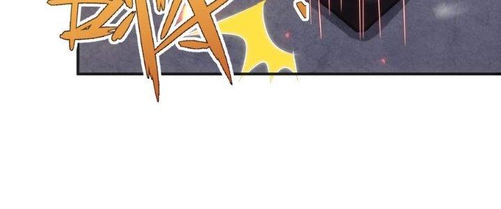 Hệ Thống Này Quá Không Đứng Đắn Chapter 19 - Trang 2