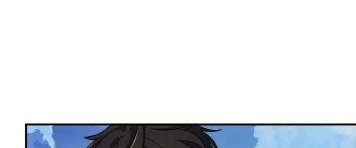 Hệ Thống Này Quá Không Đứng Đắn Chapter 20 - Trang 2