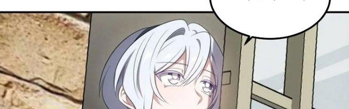 Hệ Thống Này Quá Không Đứng Đắn Chapter 20 - Trang 2