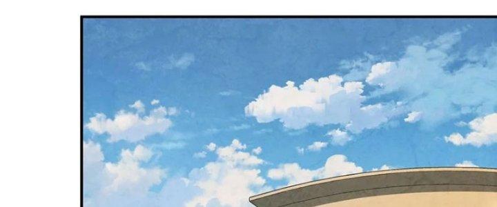 Hệ Thống Này Quá Không Đứng Đắn Chapter 20 - Trang 2