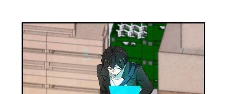 Hệ Thống Này Quá Không Đứng Đắn Chapter 20 - Trang 2