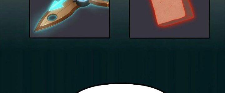 Hệ Thống Này Quá Không Đứng Đắn Chapter 20 - Trang 2