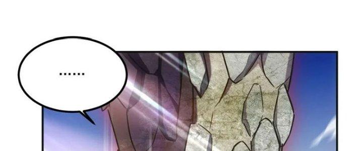 Hệ Thống Này Quá Không Đứng Đắn Chapter 20 - Trang 2