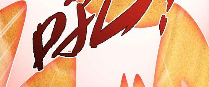 Hệ Thống Này Quá Không Đứng Đắn Chapter 20 - Trang 2